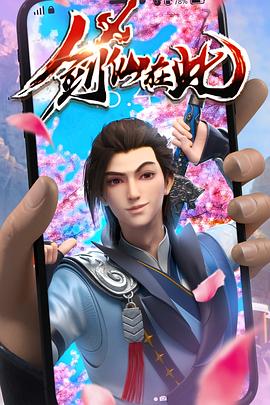 广州seo服务怎样优化